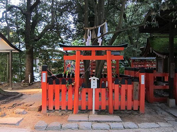 161117-6 下鴨神社 (37)