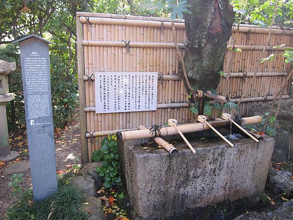 161116-4 辨財天長建寺 (9)