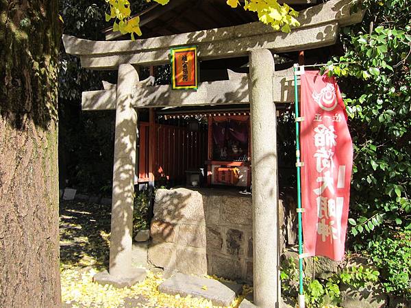 161116-4 辨財天長建寺 (13)