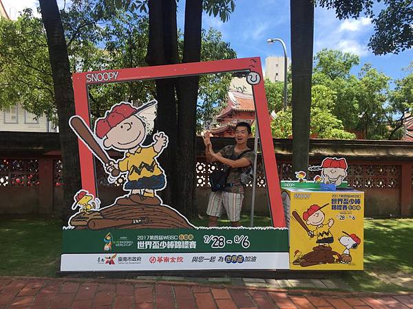 170702-1 赤崁樓 (1) 170702-1 赤崁樓 (1)