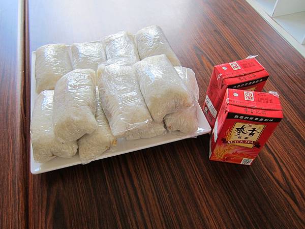 窩私旅 (17) 窩私旅 (17)