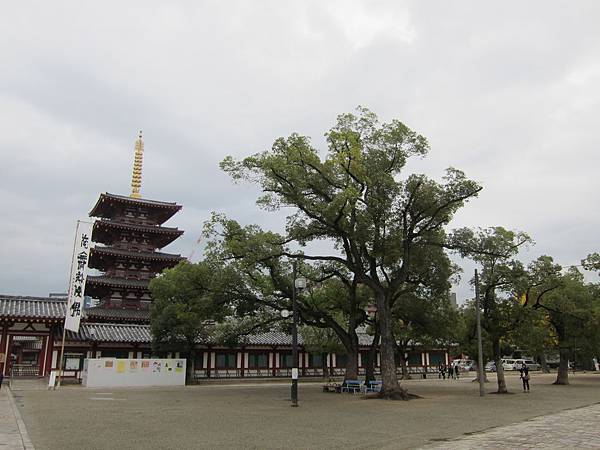 161119-3 四天王寺 (6)