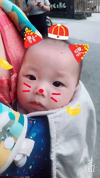 180219-4 長源圳生態步道 (12) 180219-4 長源圳生態步道 (12)