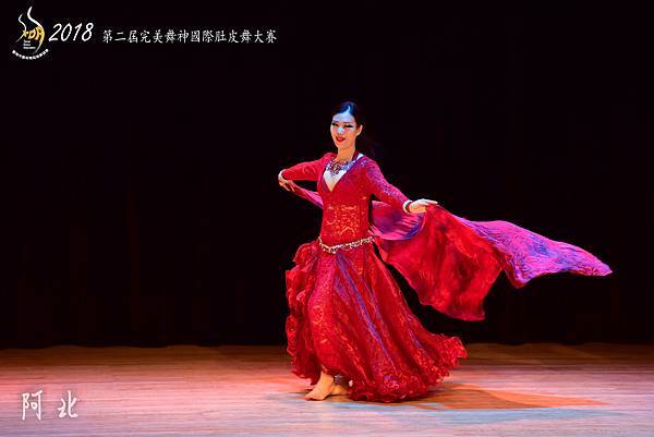 180114 玩美舞神國際肚皮舞大賽官方照片 by 陳建文 (2) 180114 玩美舞神國際肚皮舞大賽官方照片 by 陳建文 (2)