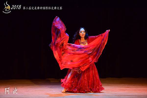 180114 玩美舞神國際肚皮舞大賽官方照片 by 陳建文 (4) 180114 玩美舞神國際肚皮舞大賽官方照片 by 陳建文 (4)