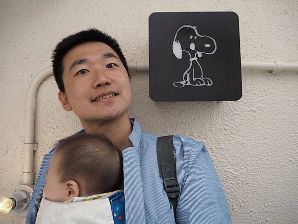 180406-2 PEANUTS Cafe (21).JPG 180406-2 PEANUTS Cafe (21).JPG