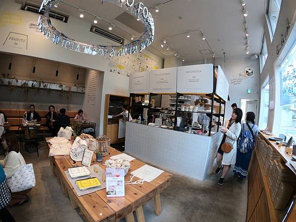 180406-2 PEANUTS Cafe (22).JPG 180406-2 PEANUTS Cafe (22).JPG