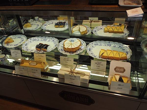 180406-5 Cheese Cake Johann (2).JPG 180406-5 Cheese Cake Johann (2).JPG