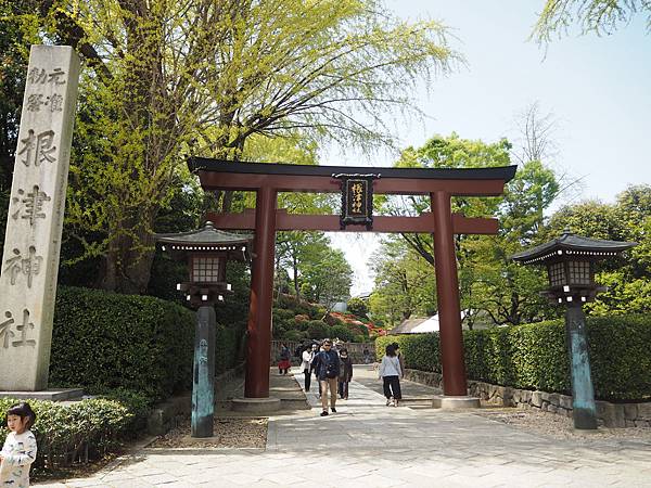 180408-2 根津神社 (4).JPG