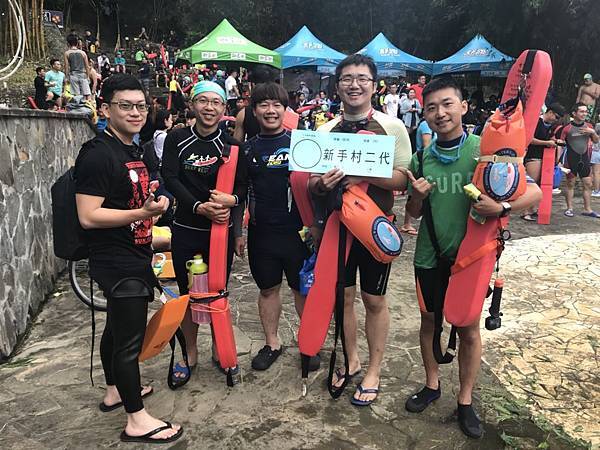 180916 泳渡日月潭 (5).jpg 180916 泳渡日月潭 (5).jpg