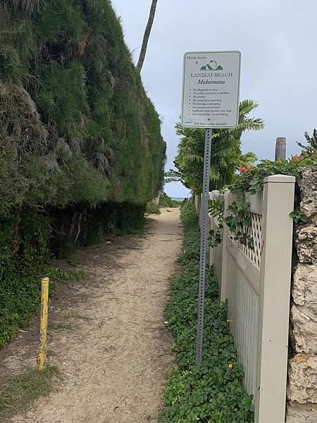 181212-3 Lanikai Beach (1).jpg 181212-3 Lanikai Beach (1).jpg