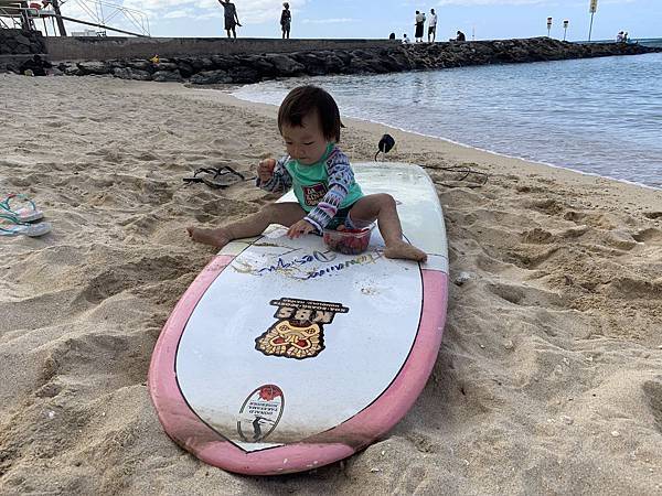 181214-1 Kuhio Beach Park (15).jpg 181214-1 Kuhio Beach Park (15).jpg