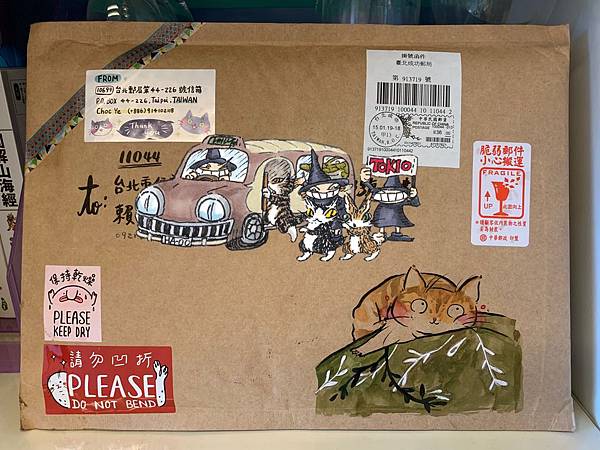 Chocexe寵物畫像 (1).jpg Chocexe寵物畫像 (1).jpg