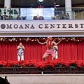 231201-3 Ala Moana Center (17).jpg