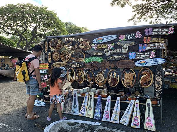 231206-1 Aloha Stadium Swap Meet & Marketplace (1).jpg