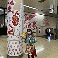 240322-3 祇園站 (2).jpg