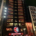 240322-8 一蘭拉麵本社總本店 (1).jpg