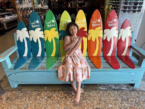 2025.08.24 Hawaii夏威夷親子遊 Day 12