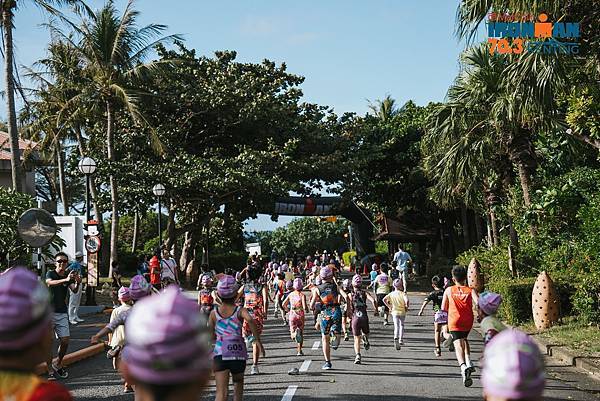 2025.11.01 IRONKIDS Kenting