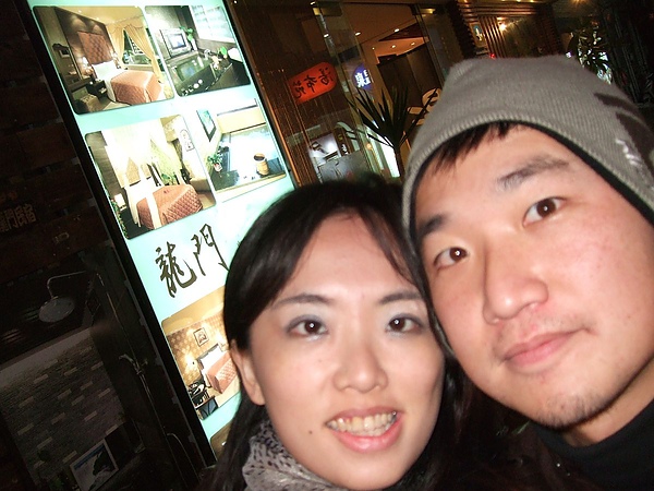 101221龍門溫泉 101221龍門溫泉