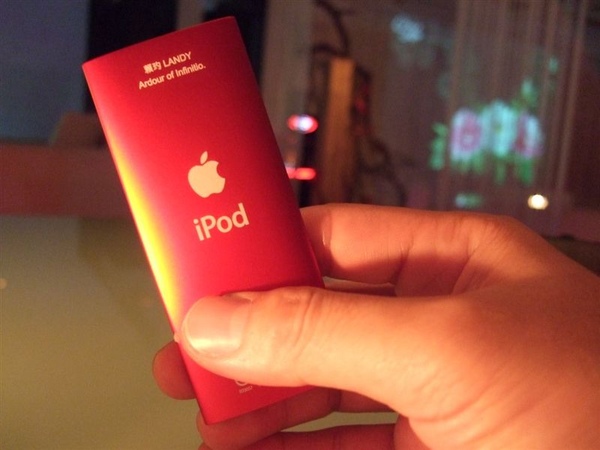 iPod nano (product) RED