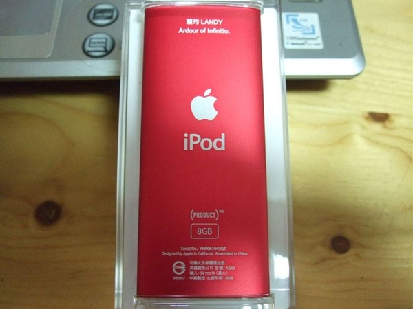 iPod nano (product) RED