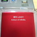 iPod nano (product) RED