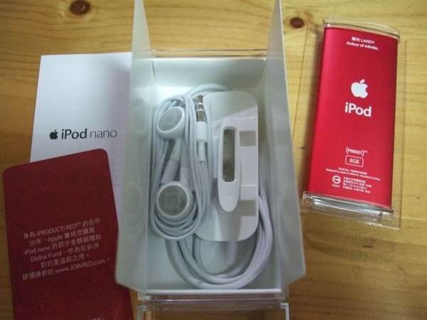 iPod nano (product) RED