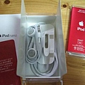 iPod nano (product) RED