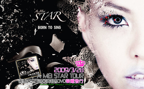 2009 ENCORE A-MEI STAR TOUR 2009 ENCORE A-MEI STAR TOUR