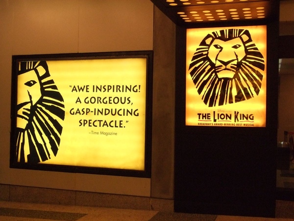 090413 Lion King的劇院