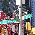 090413 W 42nd St.＠Broadway