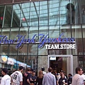 New York Yankees team store