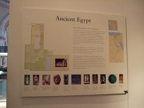 090414 Egyptian Art