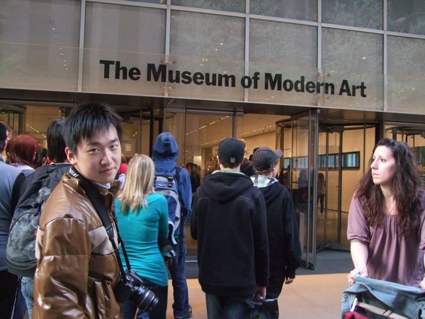 090417 MoMA