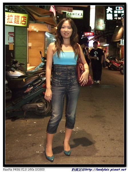 天天都是牛仔天090815 73 Jeans by Pepe Jeans L00421