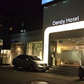 090829Dandy Hotel大門