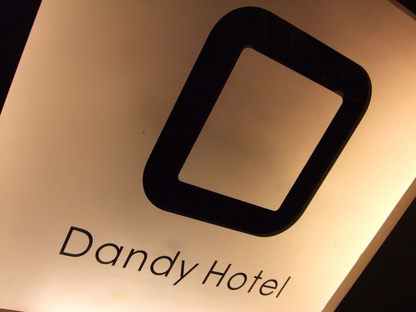 090829Dandy Hotel電梯頂