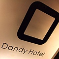 090829Dandy Hotel電梯頂