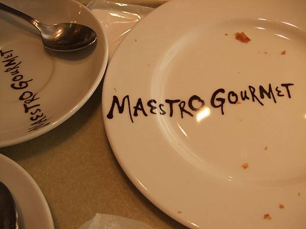 110425 Maestro Gourmet