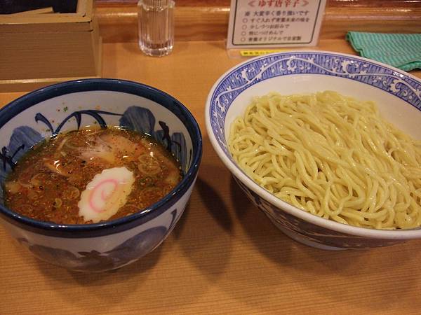 110424中華そば青葉拉麵中野本店－つけめん沾麵700