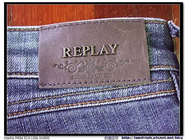 Replay Radmilla Replay Radmilla