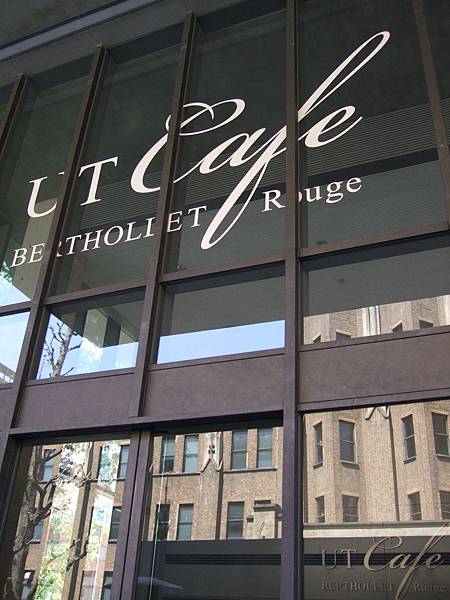 110428UT cafe BERTHOLLET Rouge