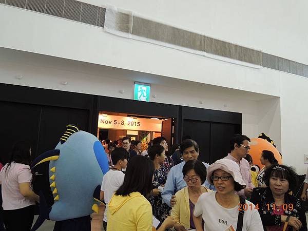 2014高雄國際食品展 (16).JPG