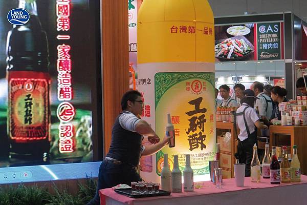 2015台北國際食品展