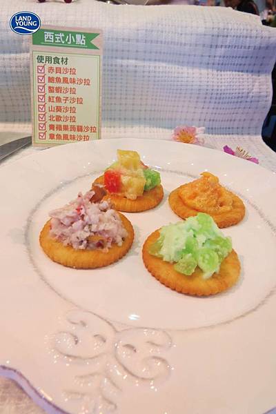 2015台北國際食品展