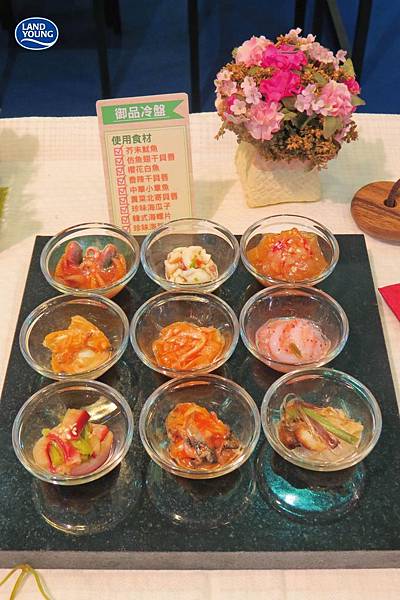 2015台北國際食品展