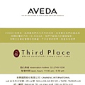 AVEDA.jpg