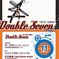 Double Seven.jpg