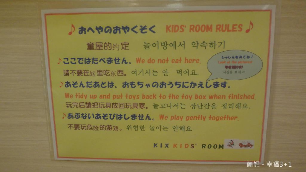 078DSC06472.JPG